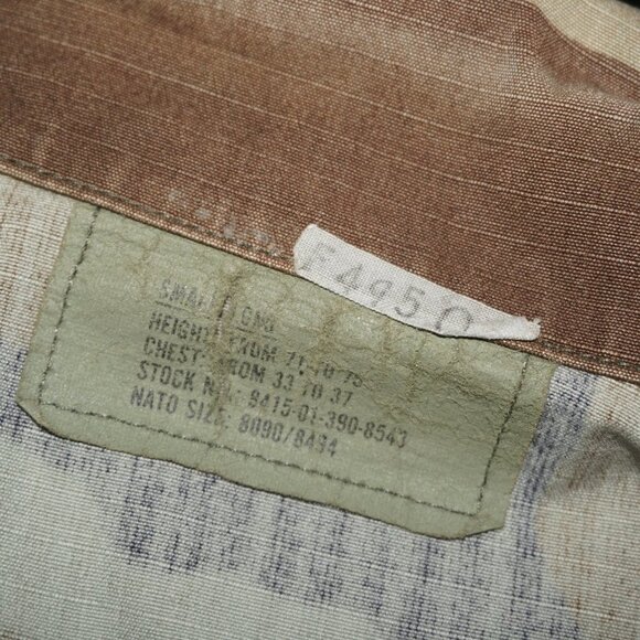 Vintage Philadelphia Eagles Camo Jacket - Picture 6 of 8